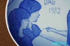 画像9: Royal Copenhagen　Mors Dag　Mother’s Day Plate　母の日プレート　1982年 　　 (9)