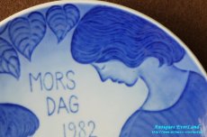 画像7: Royal Copenhagen　Mors Dag　Mother’s Day Plate　母の日プレート　1982年 　　 (7)