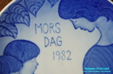 画像8: Royal Copenhagen　Mors Dag　Mother’s Day Plate　母の日プレート　1982年 　　 (8)