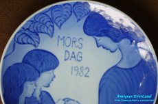 画像4: Royal Copenhagen　Mors Dag　Mother’s Day Plate　母の日プレート　1982年 　　 (4)