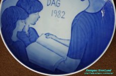 画像5: Royal Copenhagen　Mors Dag　Mother’s Day Plate　母の日プレート　1982年 　　 (5)
