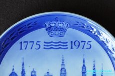 画像6: Royal Copenhagen　200 Ars Jubilæum　200周年記念プレート　Bicentenary 1775-1975年 　　 (6)