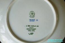 画像3: Royal Copenhagen　200 Ars Jubilæum　200周年記念プレート　Bicentenary 1775-1975年 　　 (3)