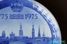 画像8: Royal Copenhagen　200 Ars Jubilæum　200周年記念プレート　Bicentenary 1775-1975年 　　 (8)