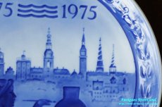 画像10: Royal Copenhagen　200 Ars Jubilæum　200周年記念プレート　Bicentenary 1775-1975年 　　 (10)