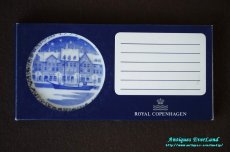 画像1: Royal Copenhagen　Juleplaquette　Christmas Plaquette 　ミニプレート　1999年　Nyhavn　パッケージ箱入り　　 (1)