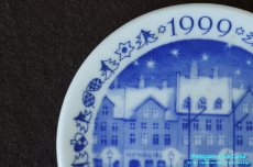 画像8: Royal Copenhagen　Juleplaquette　Christmas Plaquette 　ミニプレート　1999年　Nyhavn　パッケージ箱入り　　 (8)