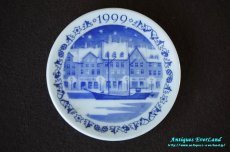 画像3: Royal Copenhagen　Juleplaquette　Christmas Plaquette 　ミニプレート　1999年　Nyhavn　パッケージ箱入り　　 (3)