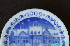 画像6: Royal Copenhagen　Juleplaquette　Christmas Plaquette 　ミニプレート　1999年　Nyhavn　パッケージ箱入り　　 (6)