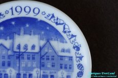 画像9: Royal Copenhagen　Juleplaquette　Christmas Plaquette 　ミニプレート　1999年　Nyhavn　パッケージ箱入り　　 (9)