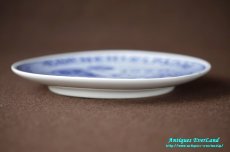 画像12: Royal Copenhagen　Børnehjælpsdag　Child Welfare Day`s Plate　児童福祉の日プレート　1920年 大正9年 (12)