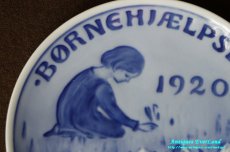 画像6: Royal Copenhagen　Børnehjælpsdag　Child Welfare Day`s Plate　児童福祉の日プレート　1920年 大正9年 (6)