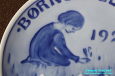 画像7: Royal Copenhagen　Børnehjælpsdag　Child Welfare Day`s Plate　児童福祉の日プレート　1920年 大正9年 (7)
