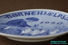 画像11: Royal Copenhagen　Børnehjælpsdag　Child Welfare Day`s Plate　児童福祉の日プレート　1920年 大正9年 (11)