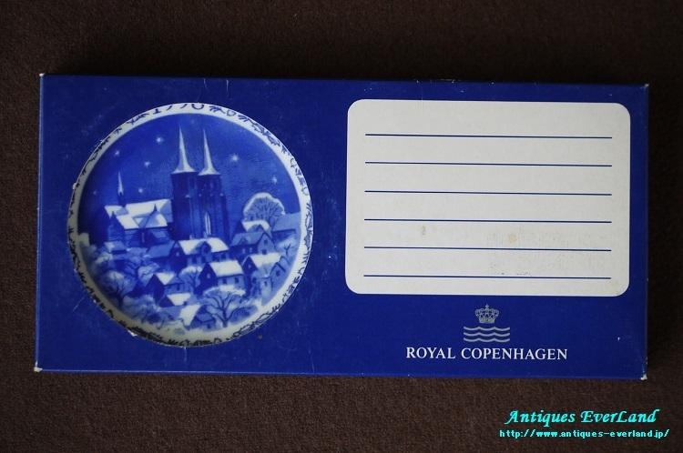 Royal Copenhagen　Juleplaquette　Christmas Plaquette 　ミニプレート　1998年　Roskilde Domkirke Cathedral　パッケージ箱入り　　